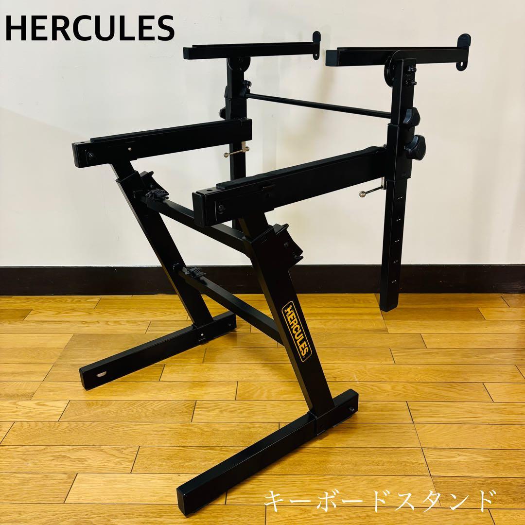 HERCULES Z型キーボードスタンド　2段 Amazon.com: Hercules KS410B Auto Lock Double Tier Z KB Stand Black