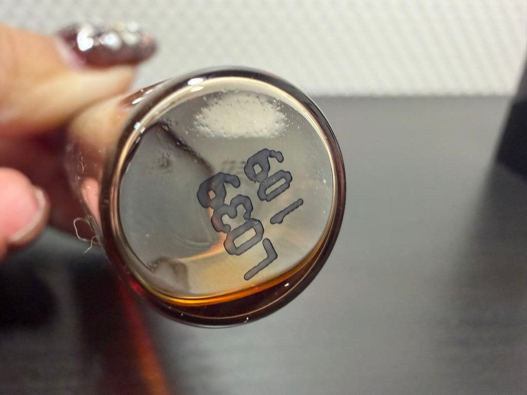 SR/1.17/17 キリアン　香水　ラブドントビーシャイ