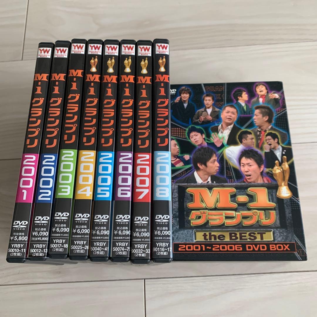 M-1 グランプリ 2001-2008 （DVD8本）+ベストBOXセット Amazon.co.jp: M-1グランプリ the BEST 2001~2006 DVD BOX : アジアン