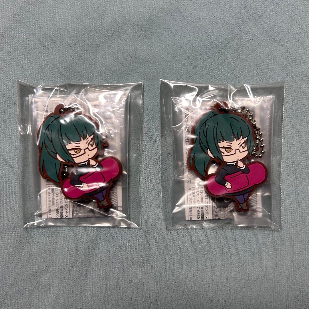 呪術廻戦 禪院真希 まとめ売り - メルカリ