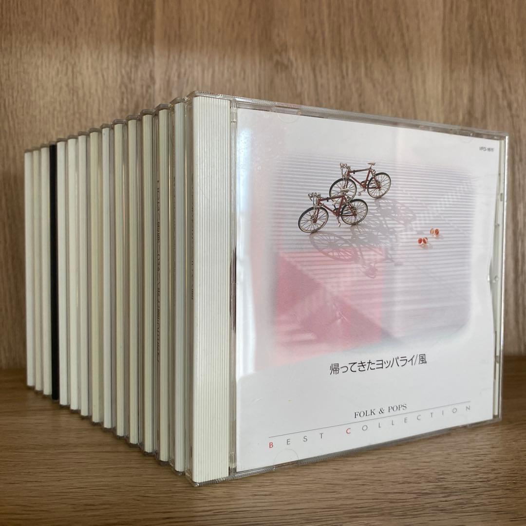 フォーク&ポップス大全集 CD15枚 TOSHIBA EMI - メルカリ