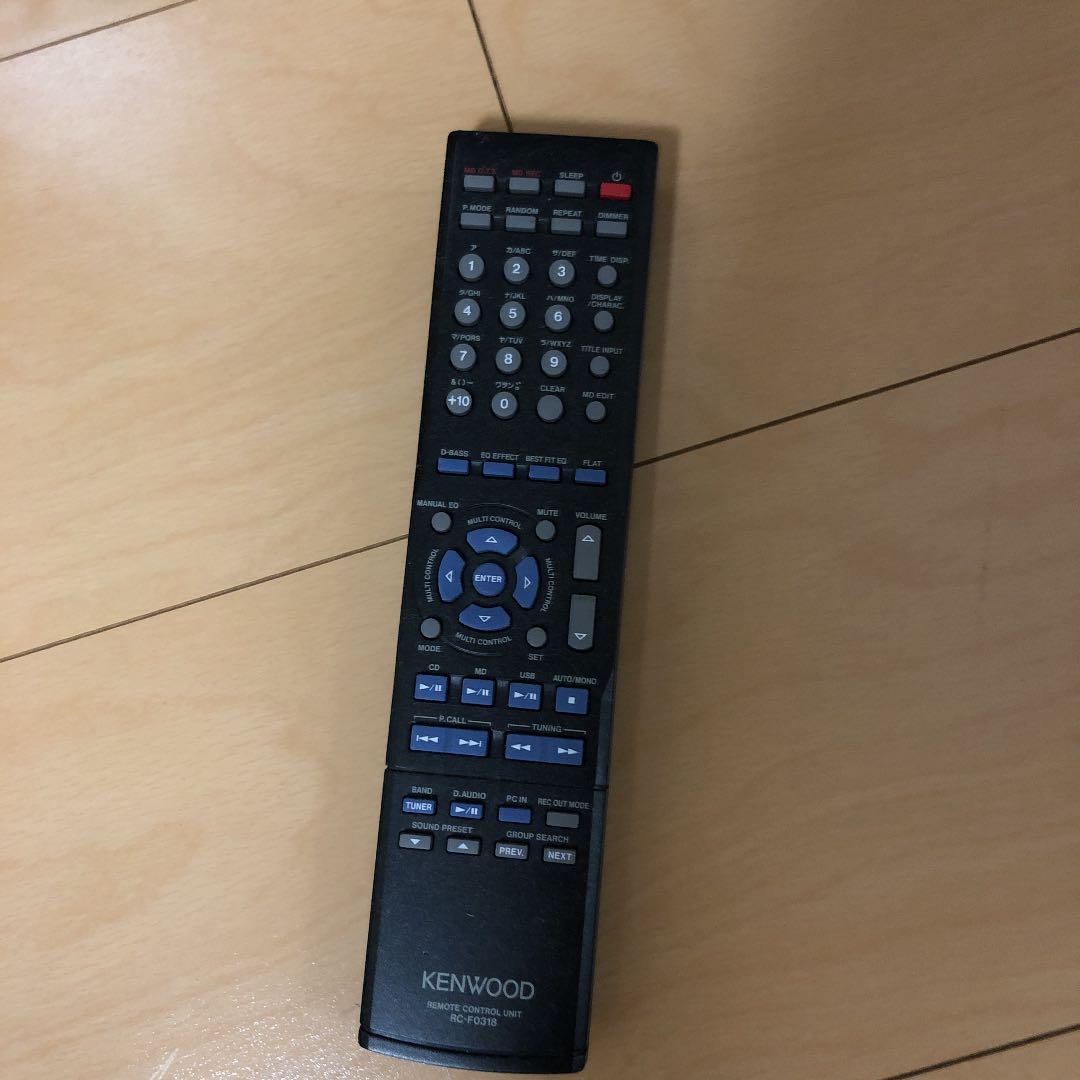 KENWOOD NDL-100MD-W CD/MD システムコンポ