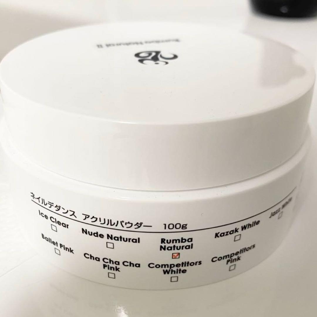 ネイリスト検定 1級 アクリルリキッド パウダーなど まとめ売り