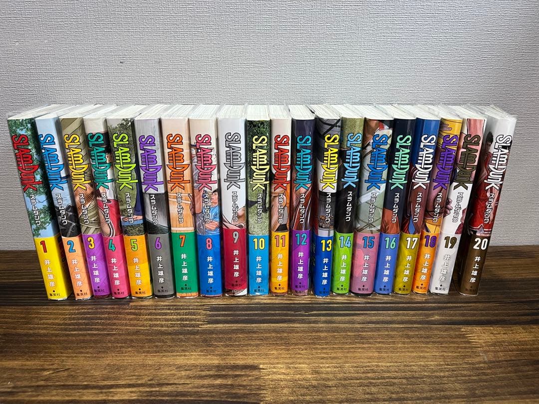 スラムダンク　新装再編版全20巻 SLAM DUNK スラムダンク 新装再編版 全20巻セット |本 | 通販 | Amazon