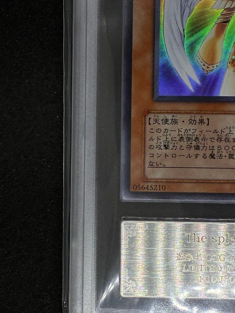 ARS10+ The splendid VENUS 世界1枚 - メルカリ