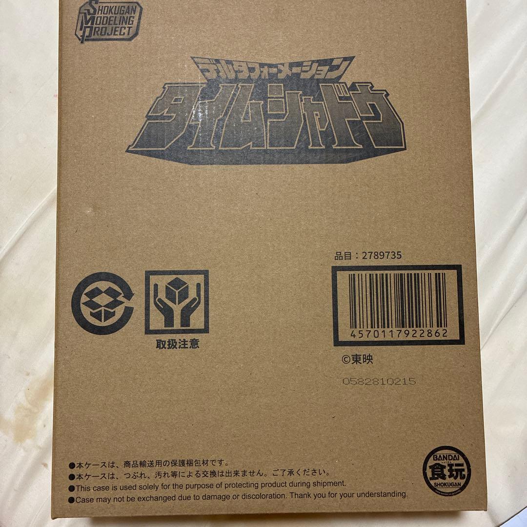 smpタイムシャドウ 未来戦隊タイムレンジャー』タイムシャドウがSMPシリーズでプラモデル