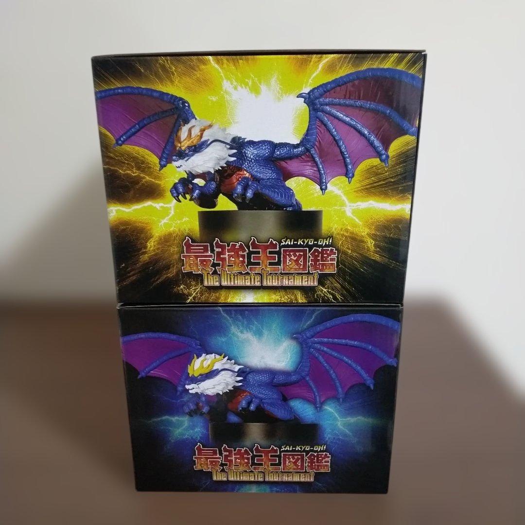 新品未開封 ラストチャンス賞 A賞 店頭POP セット 最強王図鑑 DMMくじ