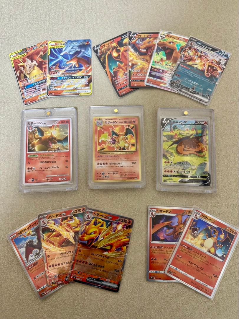 ポケカ引退品】豪華まとめ 旧裏 初版 リザードン ピカチュウ 三犬