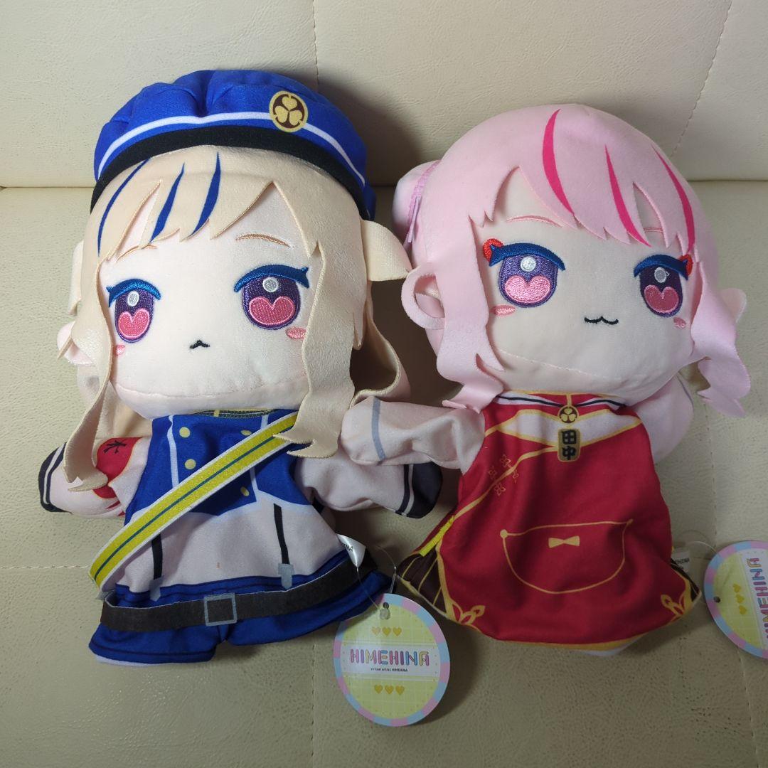 HIMEHINA ラウンドワン限定 パペット 田中ヒメ 鈴木ヒナ - メルカリ