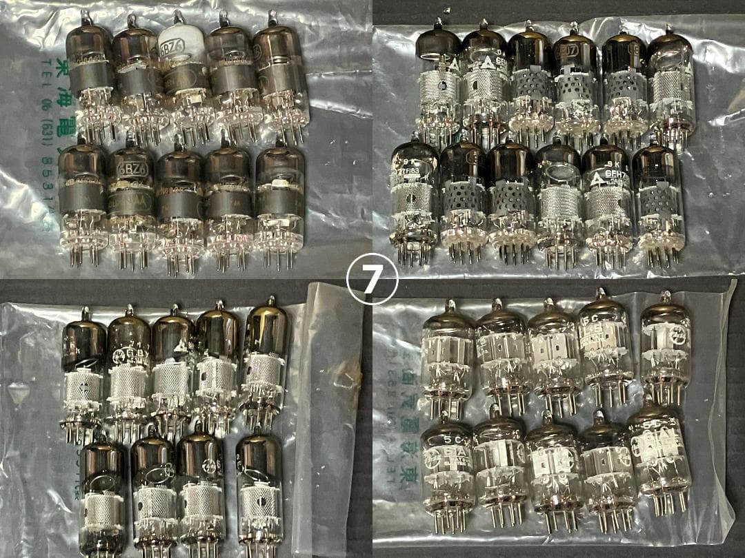 真空管 大量765本セット フィリップス シルバニア RCA ナショナル 東芝