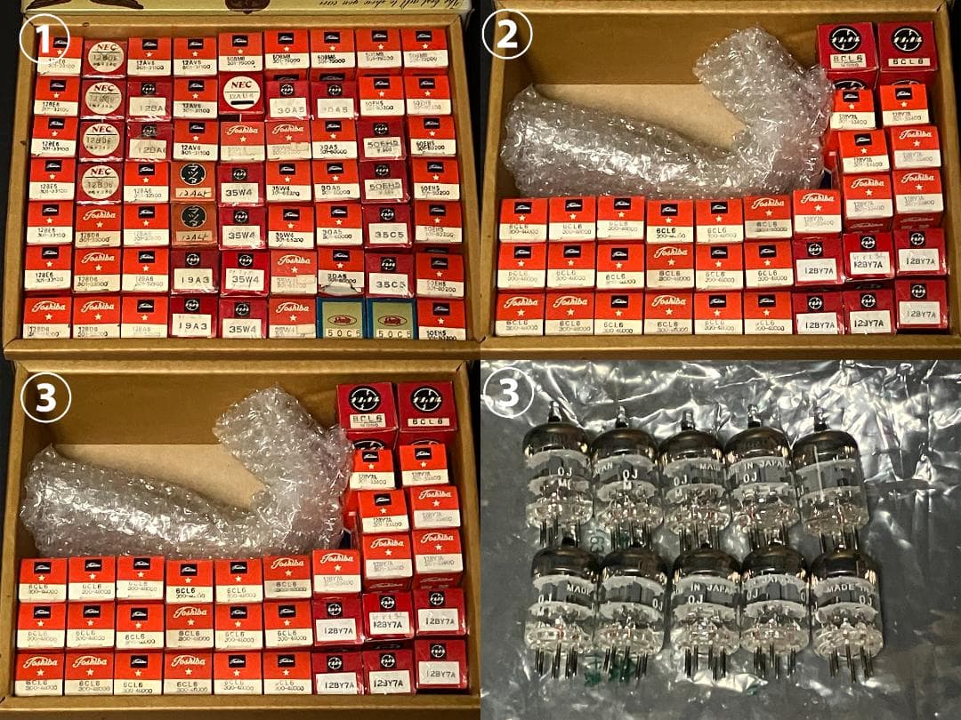 真空管 大量765本セット フィリップス シルバニア RCA ナショナル 東芝