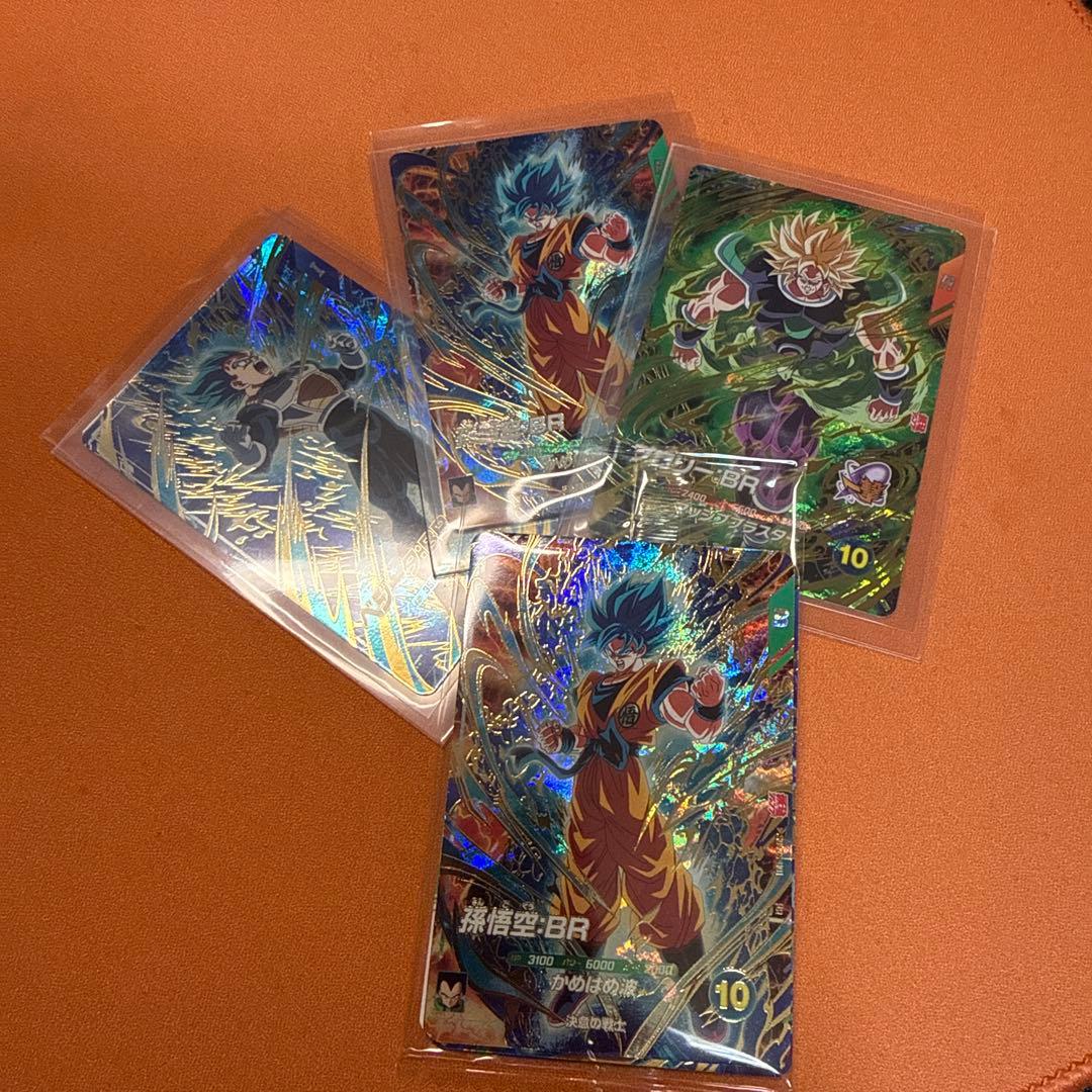 最強ジャンプ3月応募者限定 ドラゴンボールスーパーダイバーズ最強