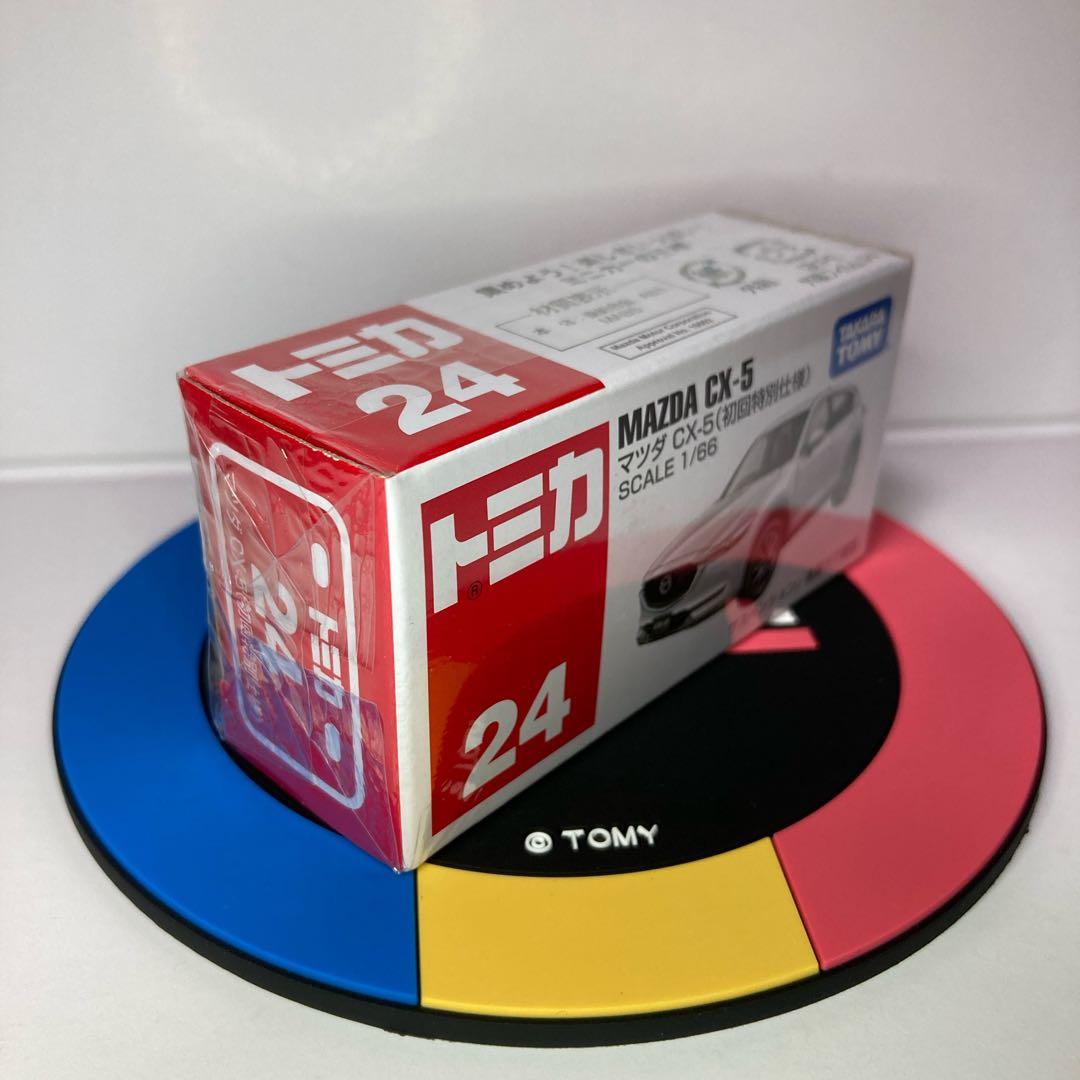 ☆絶版トミカ☆マツダ CX-5 NO.24 初回特別仕様 新品未使用/未開封 白