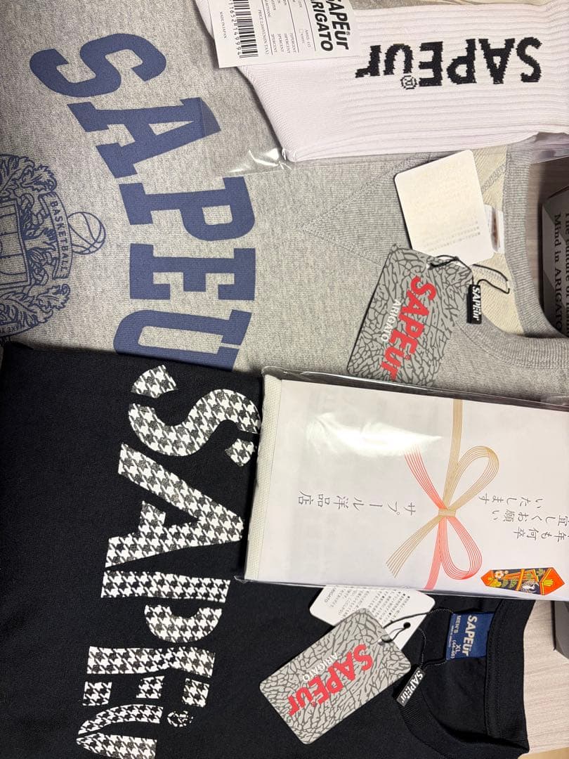 SAPEur RAFFLE 2026 サプール 福袋 XL - メルカリ