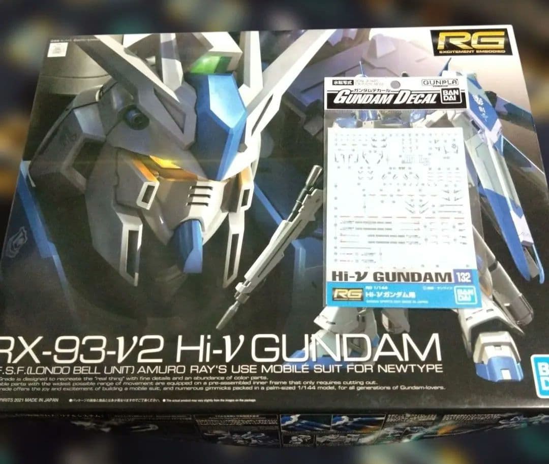 RG RX-93-V2 Hi-V GUNDAM ガンプラ デカールおまけ - メルカリ