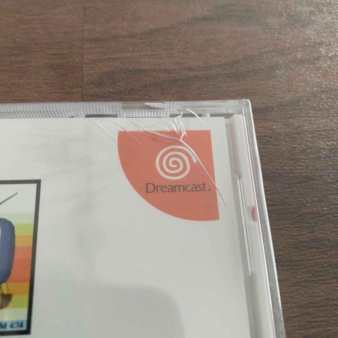 ドリームキャスト ドリームパスポート2 非売品 新品未開封 - メルカリ
