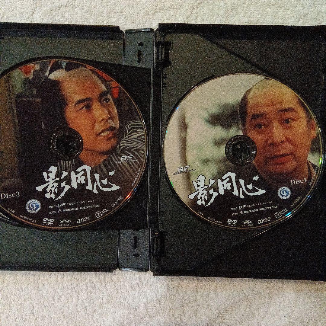 影同心 コレクターズDVD HDマスター版