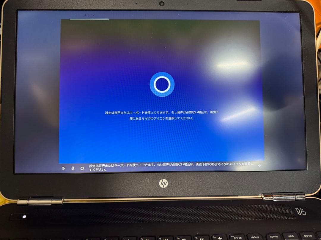 HP Pavilion 15-au129tx i7 GPU 8GB プチジャンク - メルカリ