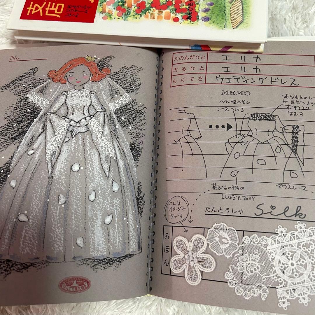 美品⭐︎まとめ売り就学前〜中学年 くもん推薦図書 選定図書含む⭐︎朝