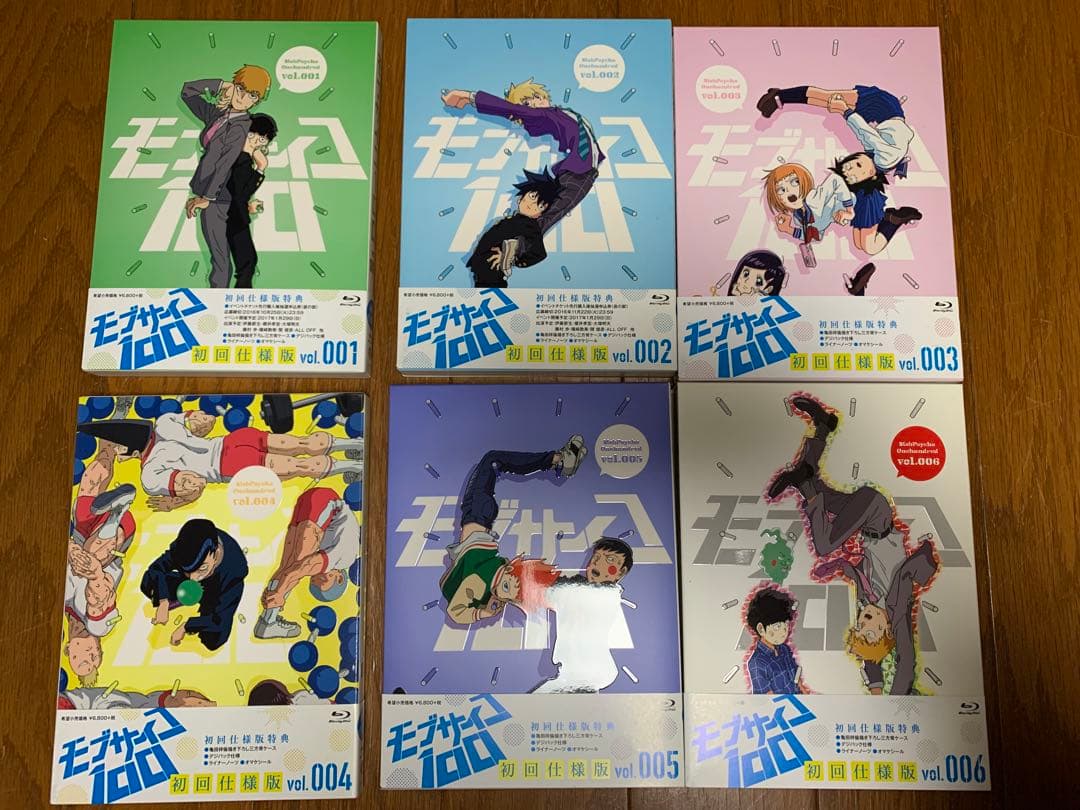 モブサイコ100 Blu-Ray box ONE先生直筆サイン - メルカリ