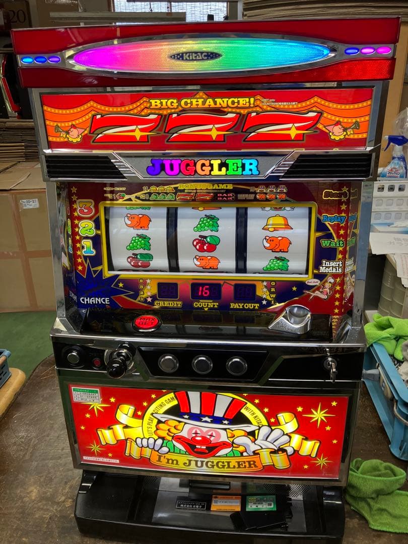 実機　6号機 北電子 ＳアイムジャグラーＥＸ－ＴＰ（アイムジャグラーＥＸーＴＰ パチスロ実機 SアイムジャグラーEX-TP コイン不要機 北電子 100V