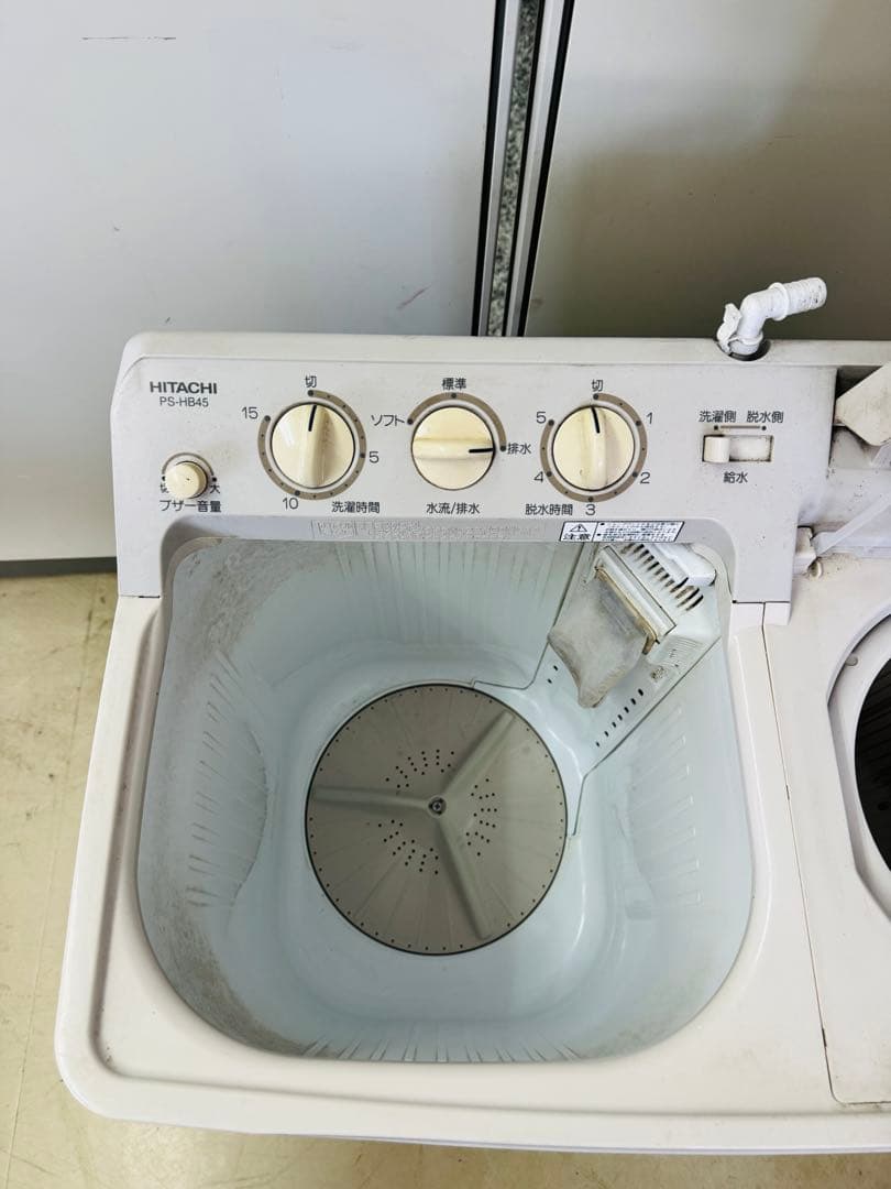 福岡発 HITACHI 日立 2槽式 全自動洗濯機 4.5kg 大容量 縦型