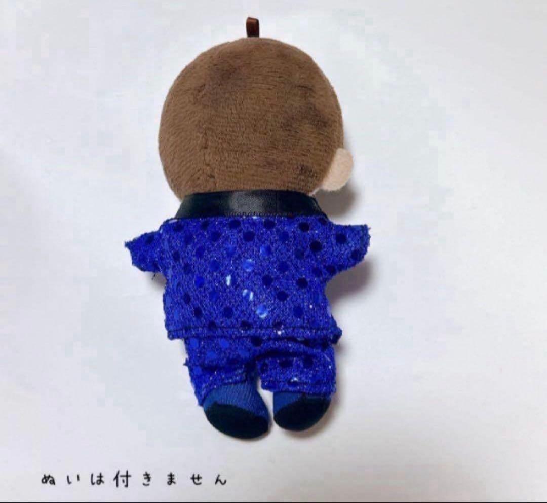 即購入◎すのチル 衣装 メンカラ 新アクスタ衣装風渡辺翔太 SnowMan風