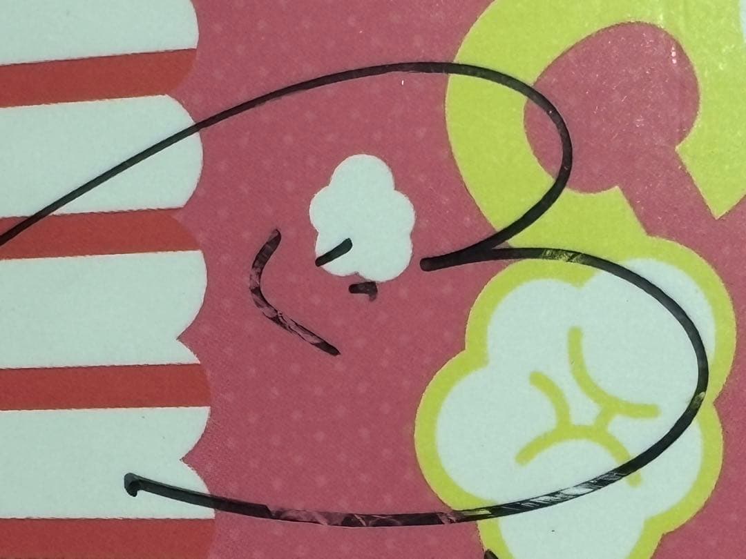 1*0様 激レア 三上悠亜 直筆サイン入CD HONEYPOPCORN 桜もこ