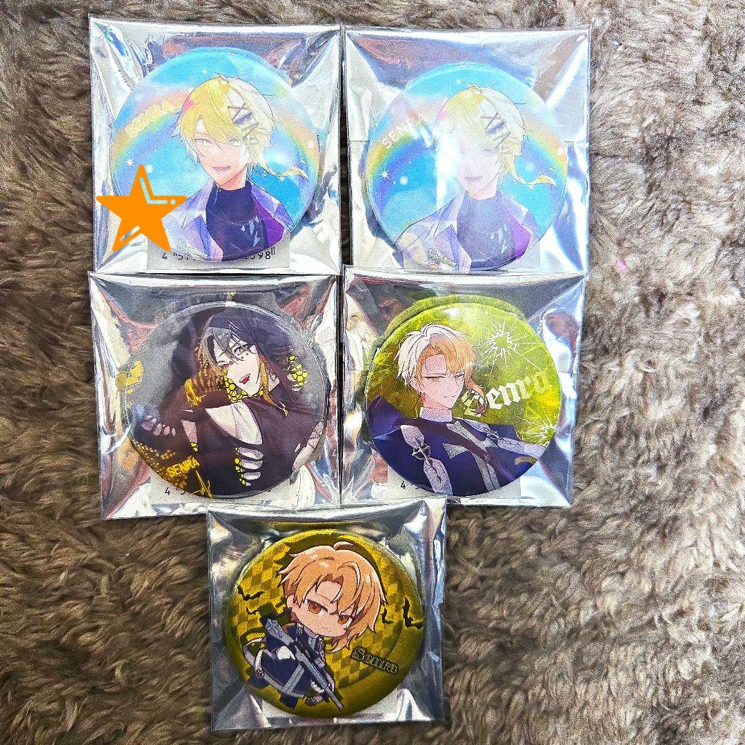 浦島坂田船 ハロパ 2025 センラ 缶バッジ - メルカリ