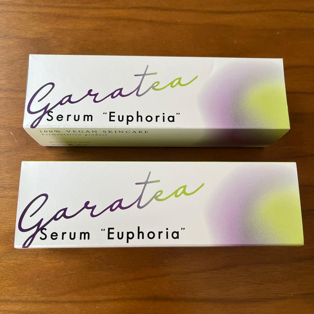 ステラルクス　ガラテア　 マルチセラム保湿美容液　2本セット m37658179054_1.jpg?1706339267