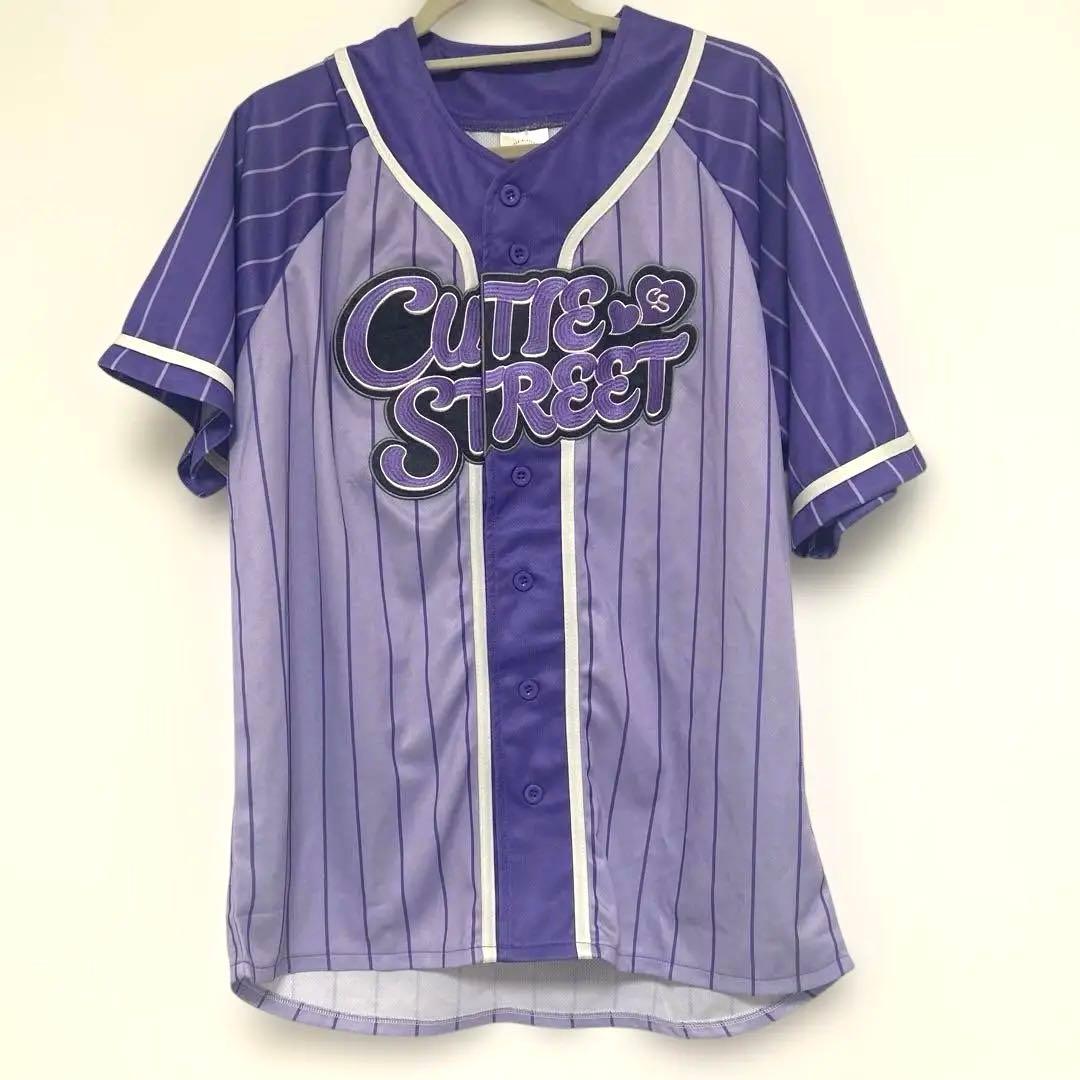 真鍋凪咲 推しアピユニフォーム ユニホーム CUTIE STREET - メルカリ