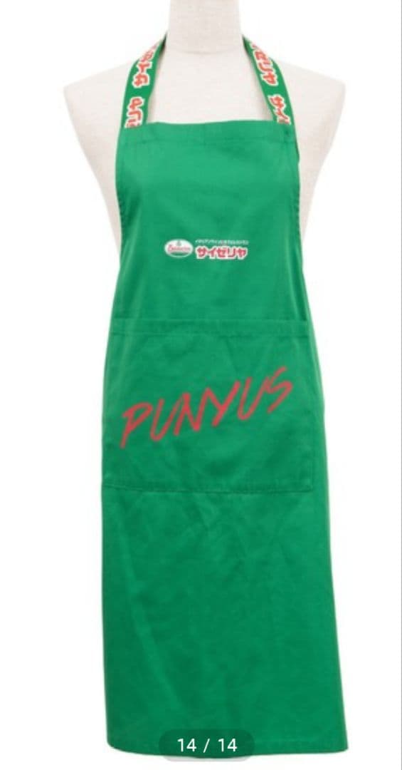 PUNYUS プニュズ サイゼリヤ コラボ main-photo-1.jpg