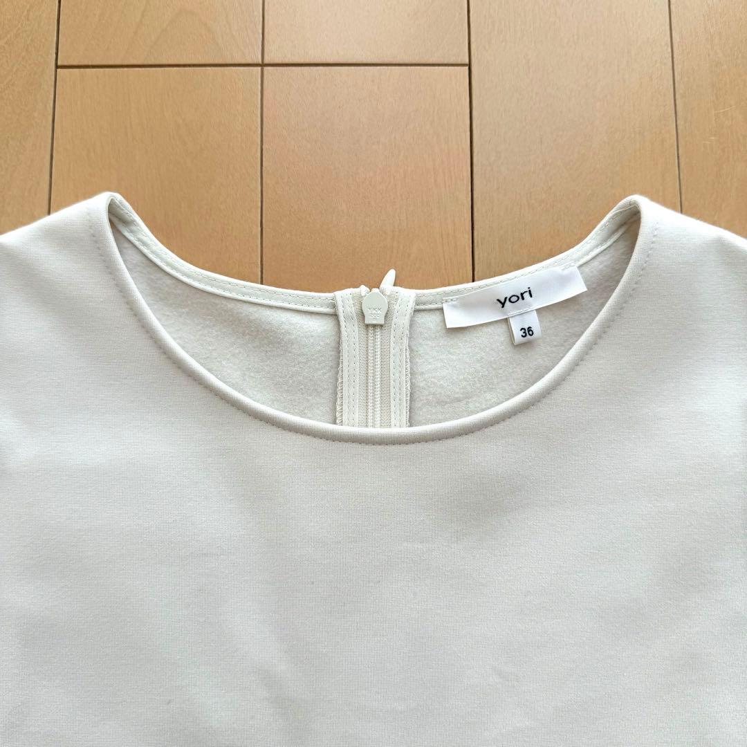 yori ぬくぬくティアードフリルブラウス ベージュ - メルカリ