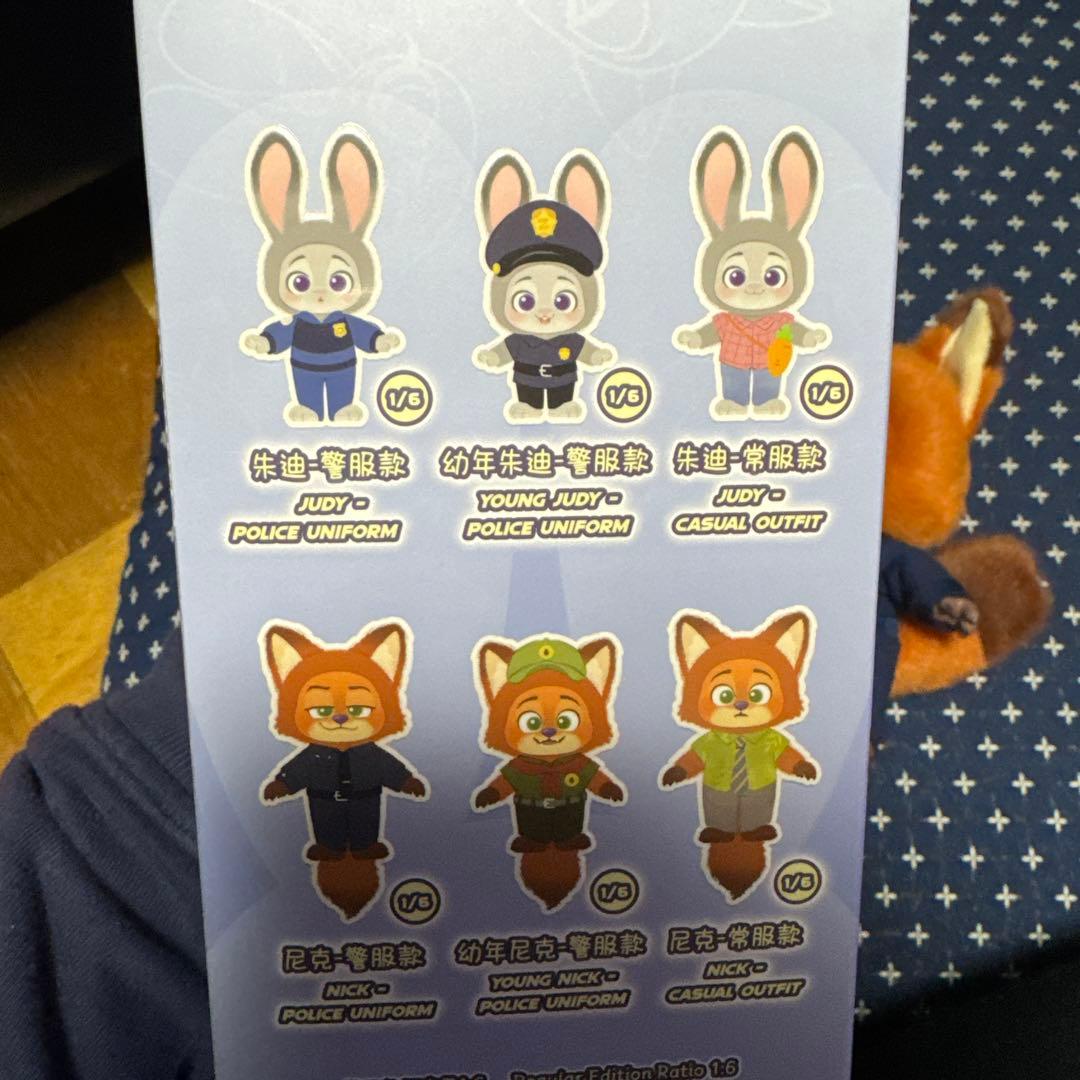 TOPTOY ズートピア ニック ディズニー GROWTH JOURNEY - メルカリ