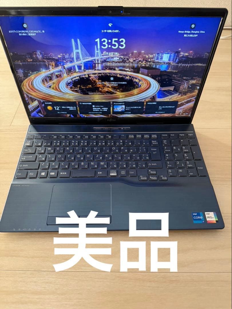 【美品】FMVA53F3L Intel Core i7ノートPC 15.6 富士通（FUJITSU） ノートパソコン 新品 同様 windows11 Blu-ray 15.6