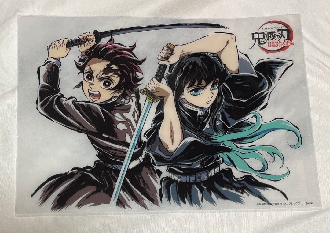 鬼滅の刃 anime Expo 松島晃描き下ろし見比べクリアファイル - メルカリ
