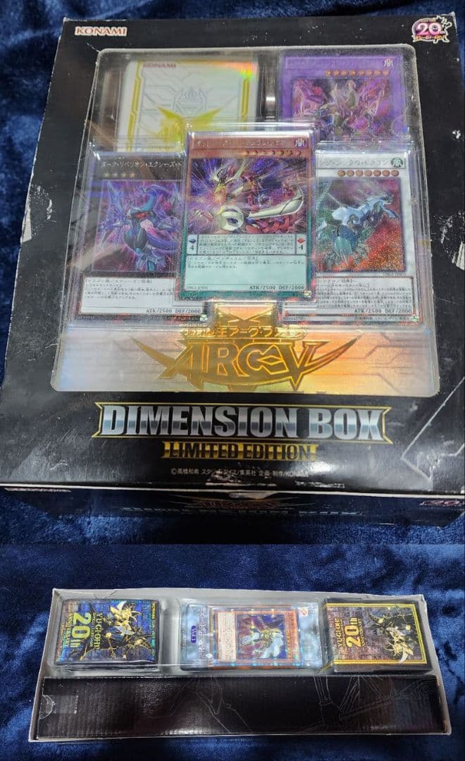 遊戯王 引退品 デッキ シングル まとめ売り - メルカリ