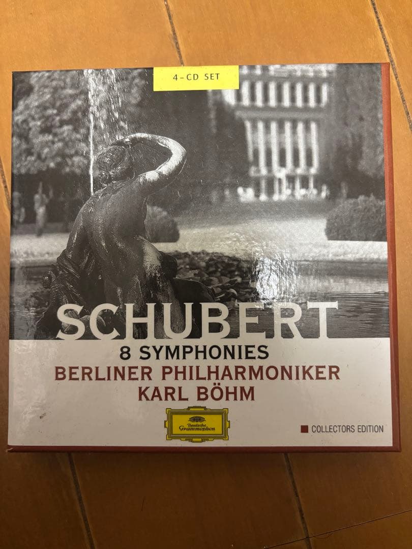 レア　シューベルト交響曲全集　カールベーム　ベルリンフィル Amazon.co.jp: シューベルト:交響曲全集: ミュージック