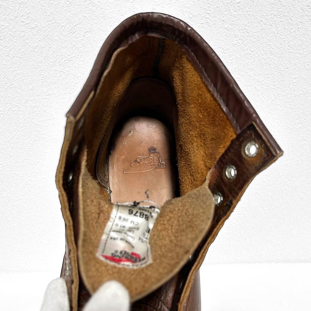 廃盤シガークロム RED WING レッドウイング 8876 25.5cm