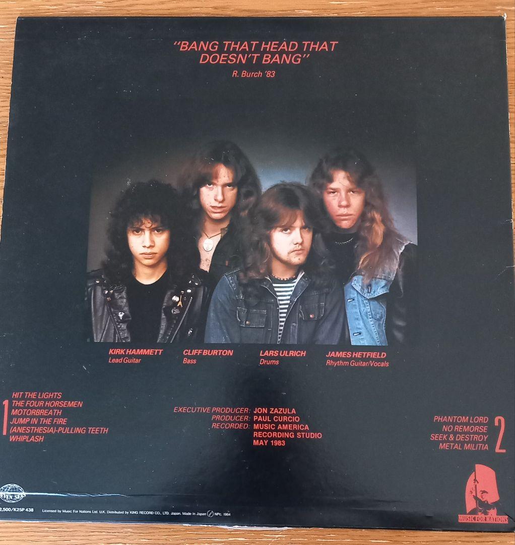 送料込 Metallica メタリカ キルエムオール 日本1984 血染めの鉄槌