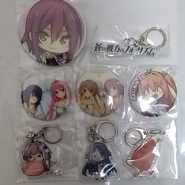 蒼の彼方のフォーリズム 初回限定特装版 公式限定 あおかなセット