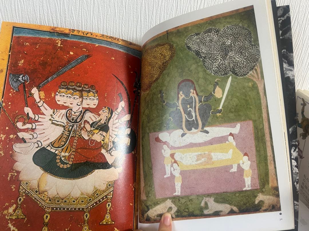 イメージの博物誌 10冊セット 平凡社 神秘学 本 錬金術 占星術 密教 龍