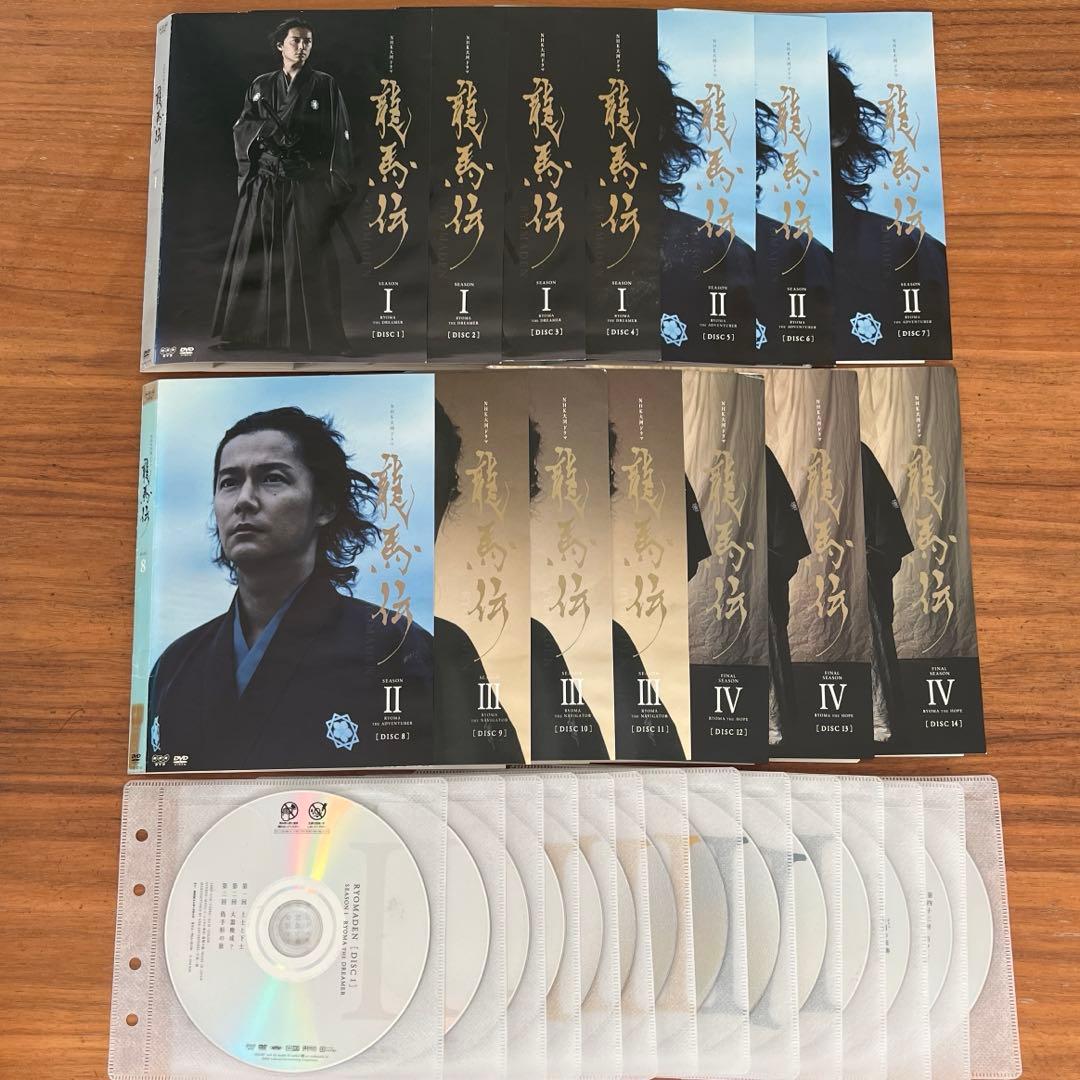 NHK大河ドラマ 龍馬伝 完全版 DVD 全14巻 全巻セット 福山雅治 - メルカリ