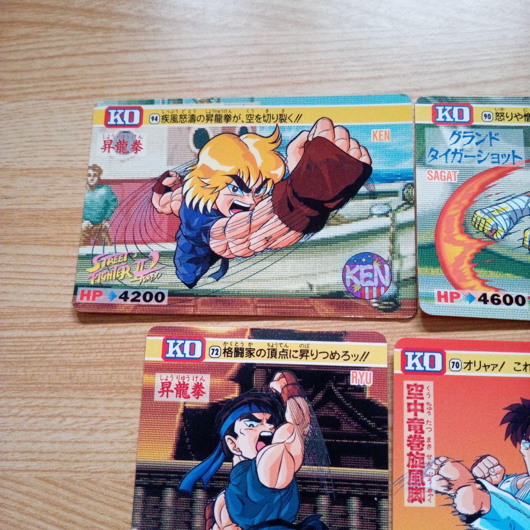 ストリートファイターⅡ カードダス 6枚セット - メルカリ