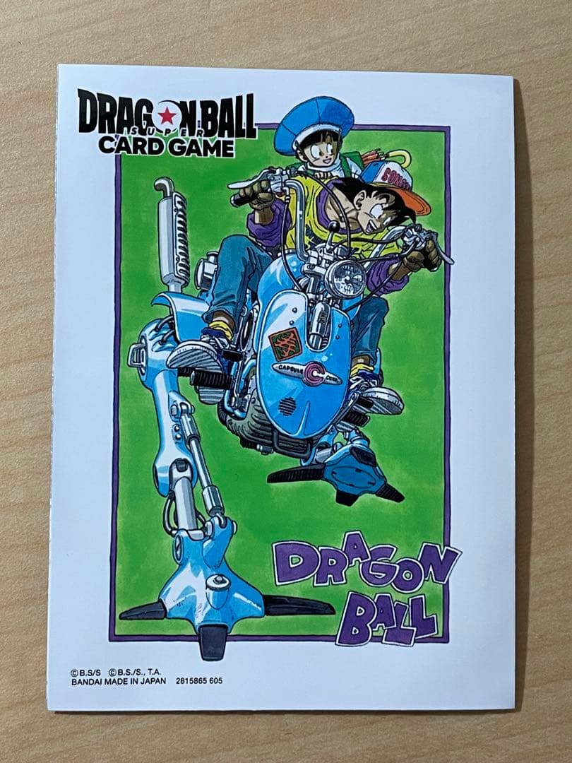 ドラゴンボール マンガブースター エナジーマーカー 金 30巻 Z戦士