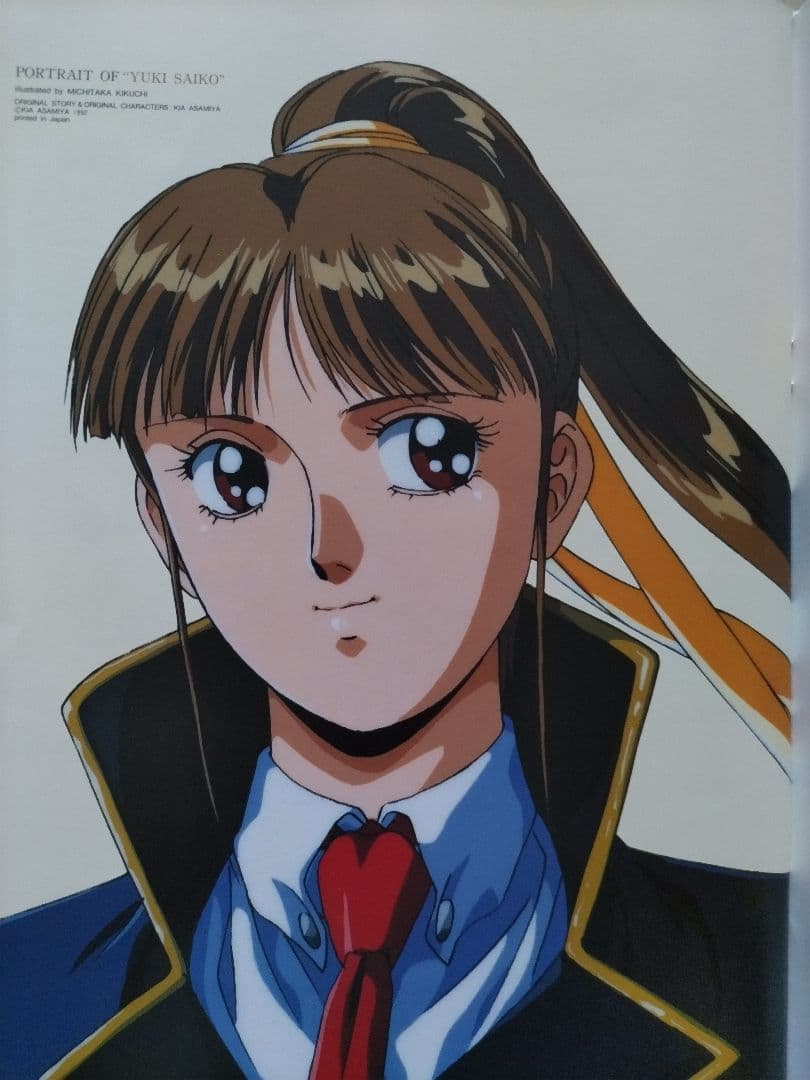 サイレントメビウス THE MOTION PICTURE - メルカリ