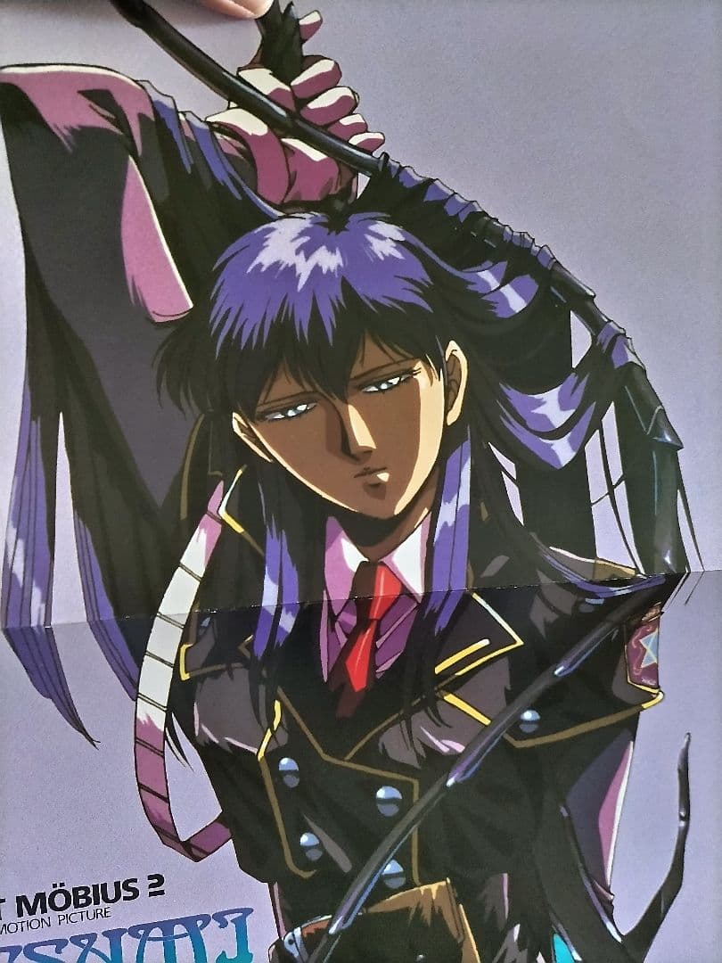 サイレントメビウス THE MOTION PICTURE - メルカリ