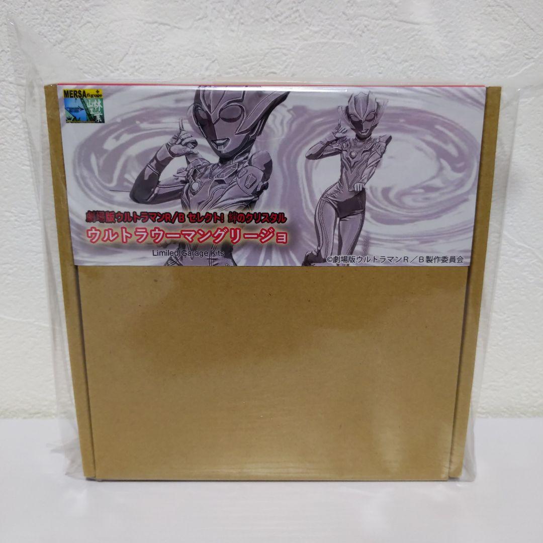 MERSA ウルトラウーマングリージョ ガレージキット - メルカリ