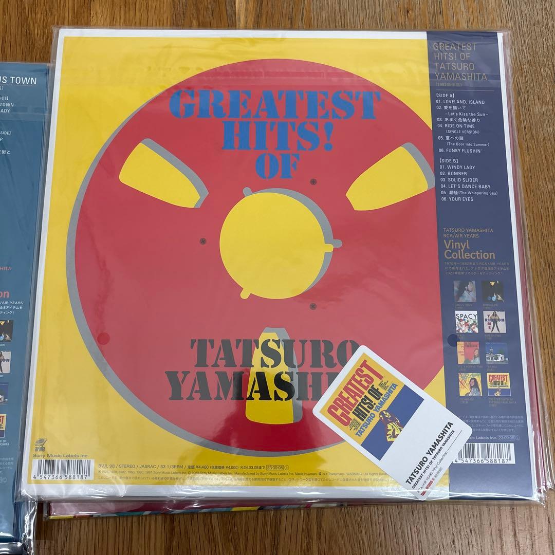 山下達郎 レコード10作品セット - メルカリ