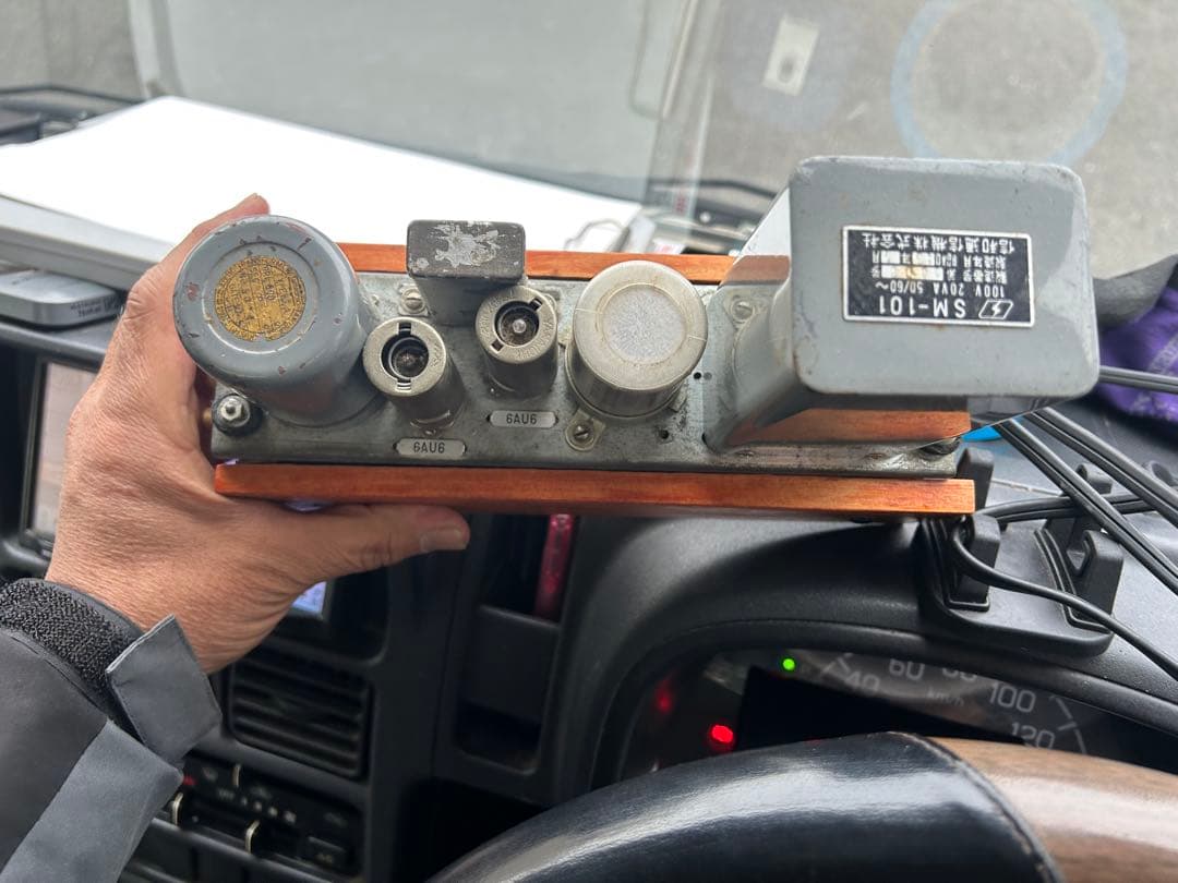 真空管 タムラトランスTKS-A 4TK 600 信和通信SM-101 - メルカリ